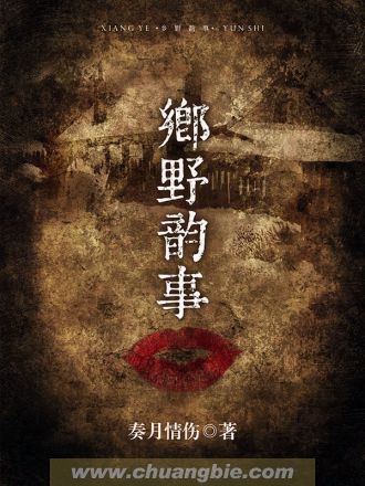 51吃瓜网